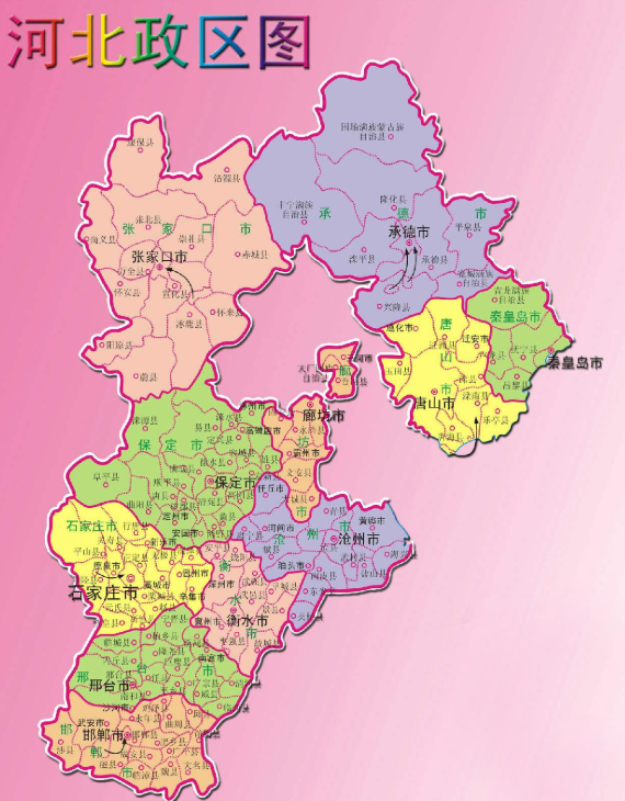 千年古韵与现代活力的河北风采🏯🌟