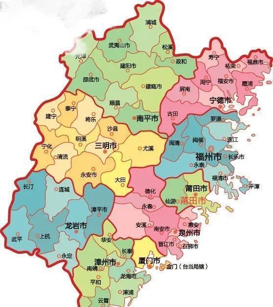 福建秘境之旅🏯🍃🍎