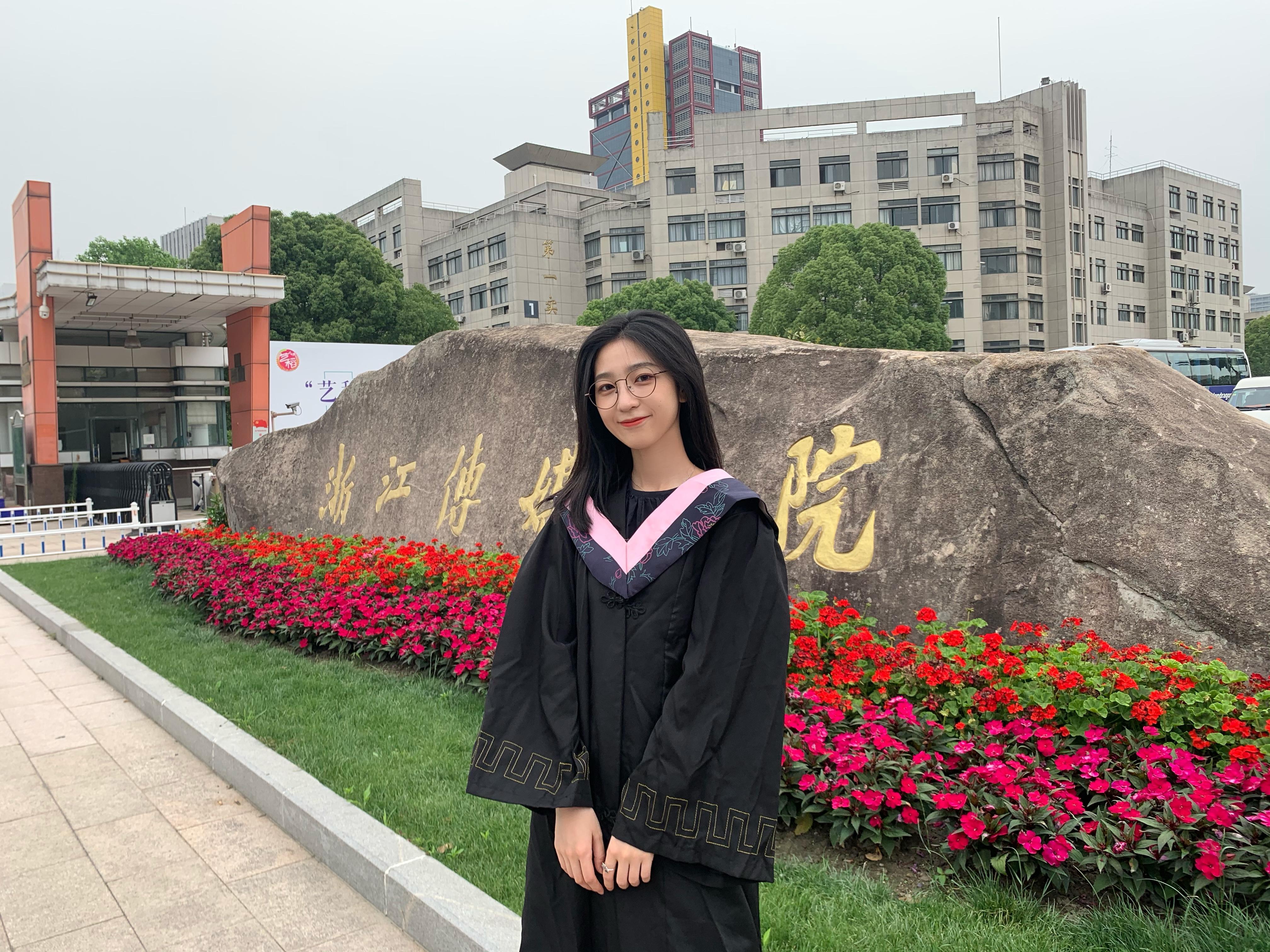 湖南,我的大学时光与成长之旅