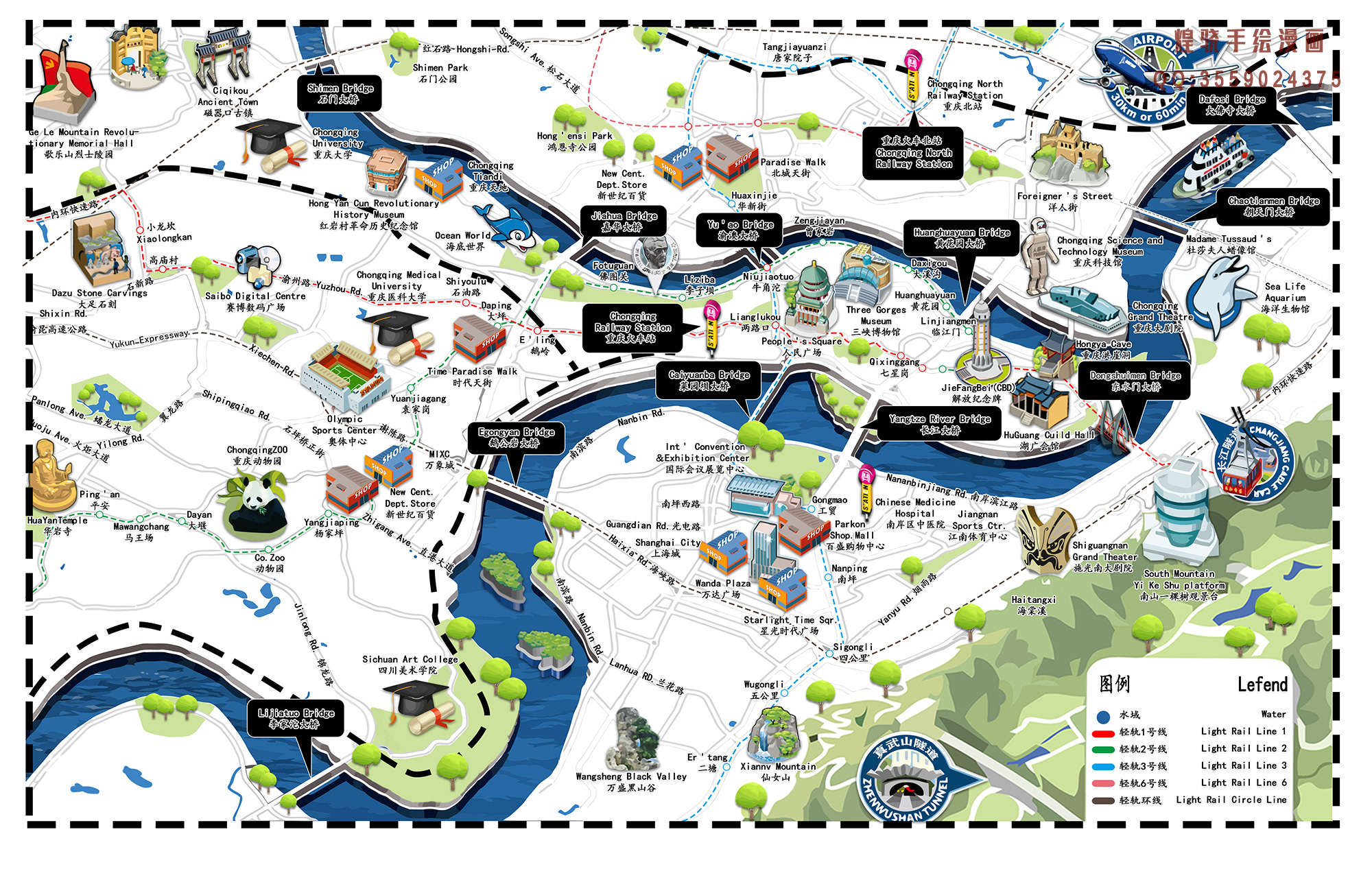 重庆老街，探寻山城历史文化韵味